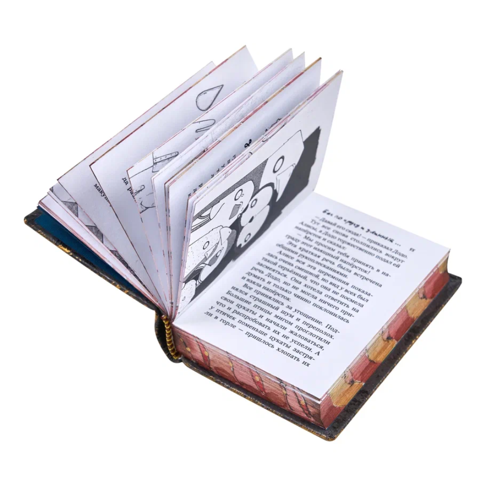 Комплект из 2-х книг-мини "Приключения Алисы", натуральная кожа, в коллекционном футляре, 65х95 мм, ассорти - 14