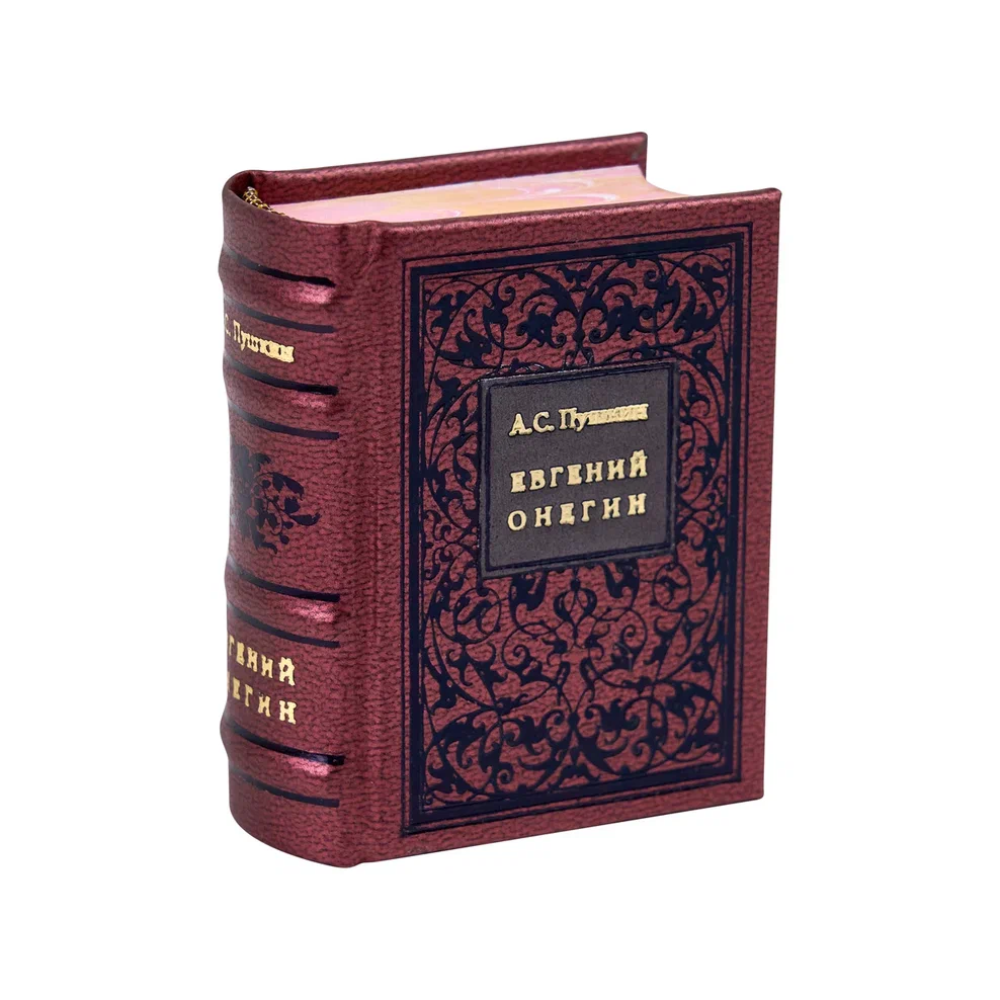 Книга-мини "Евгений Онегин", Александр Пушкин, 44х59 мм, ассорти