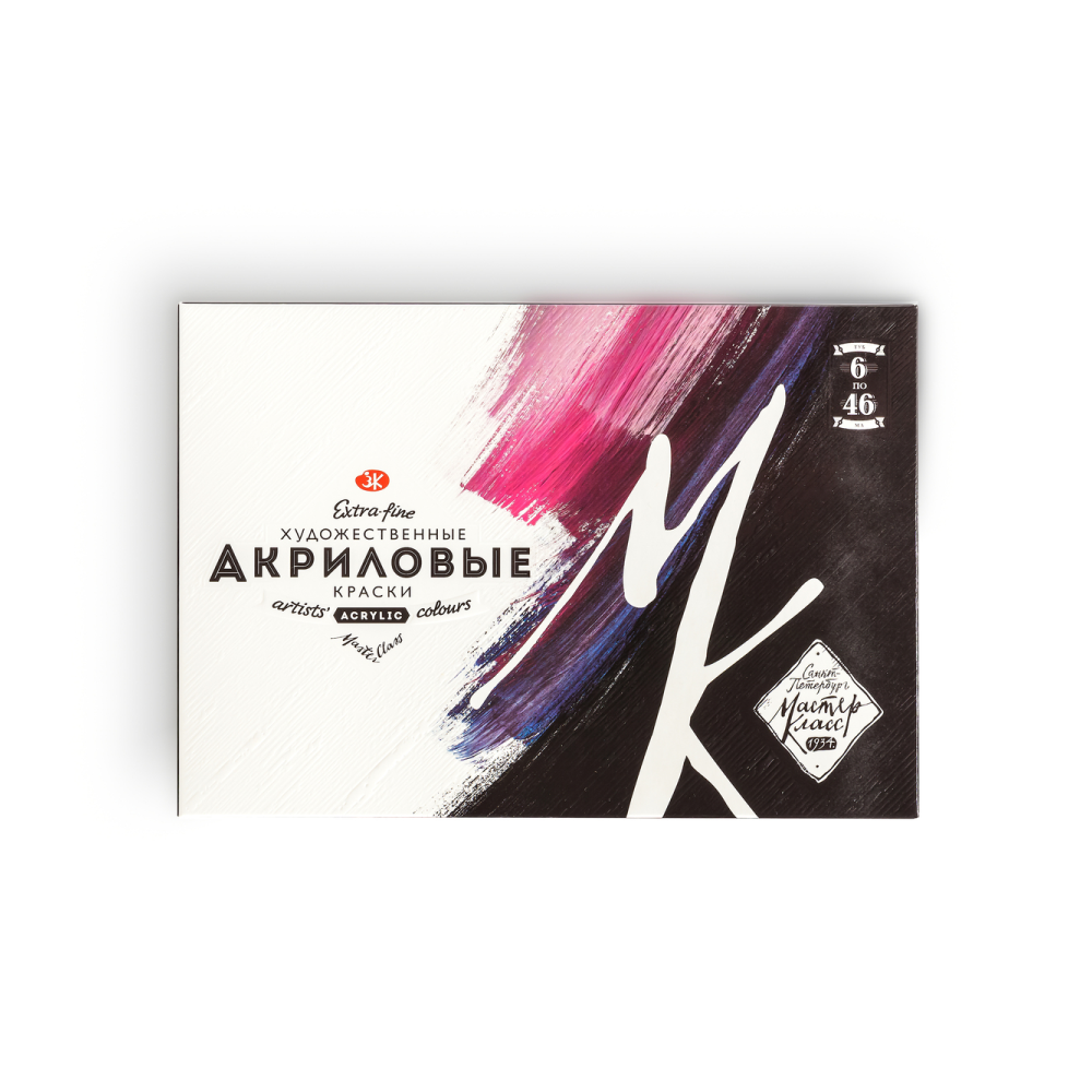 Краски акриловые Мастер Класс, 6 цветов