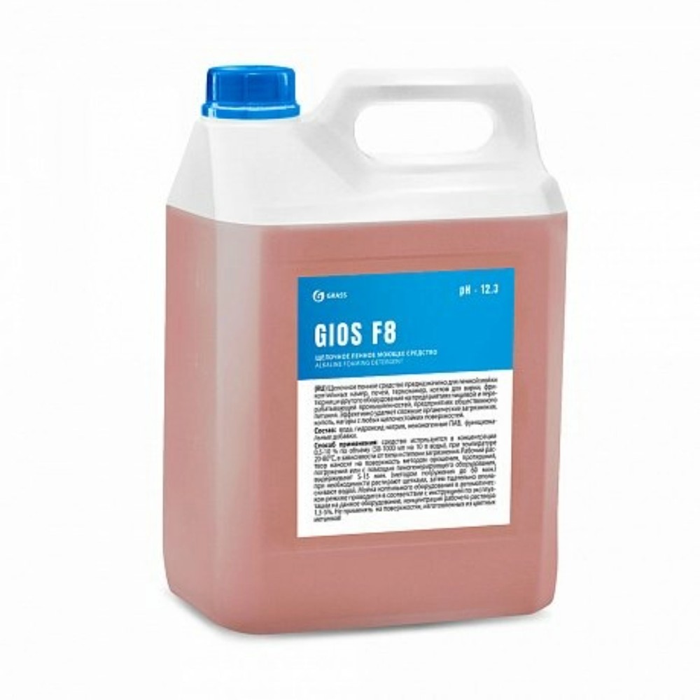Средство универсальное "GIOS F8"
