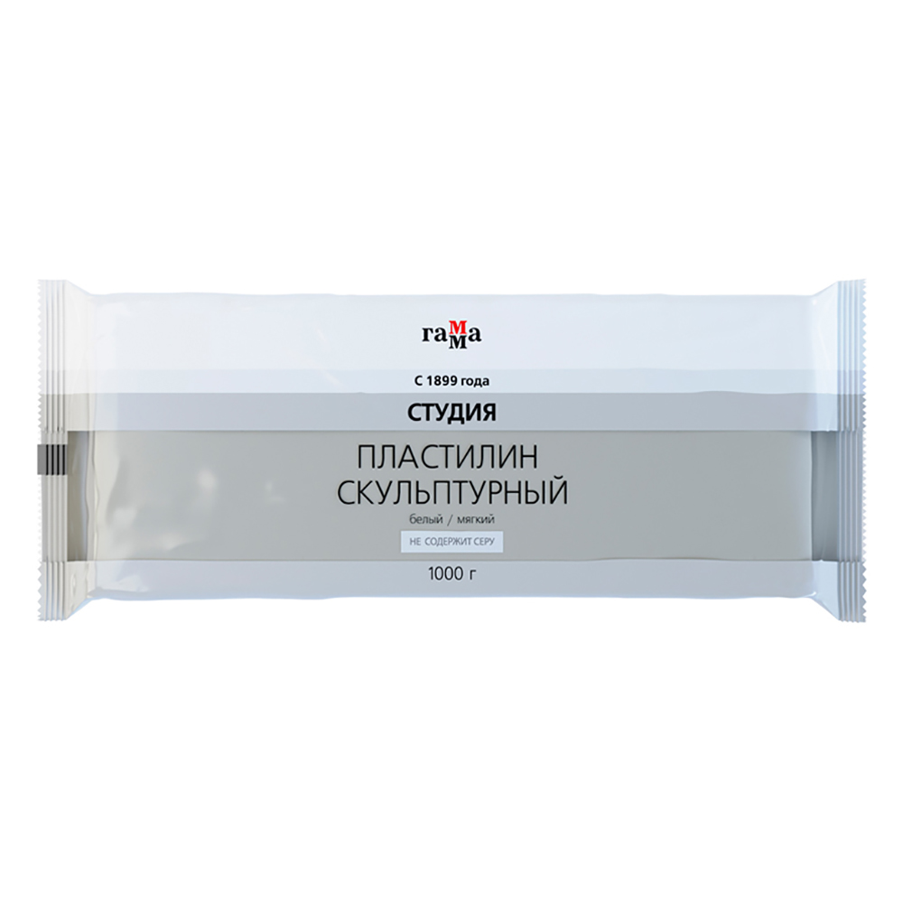 Пластилин скульптурный 