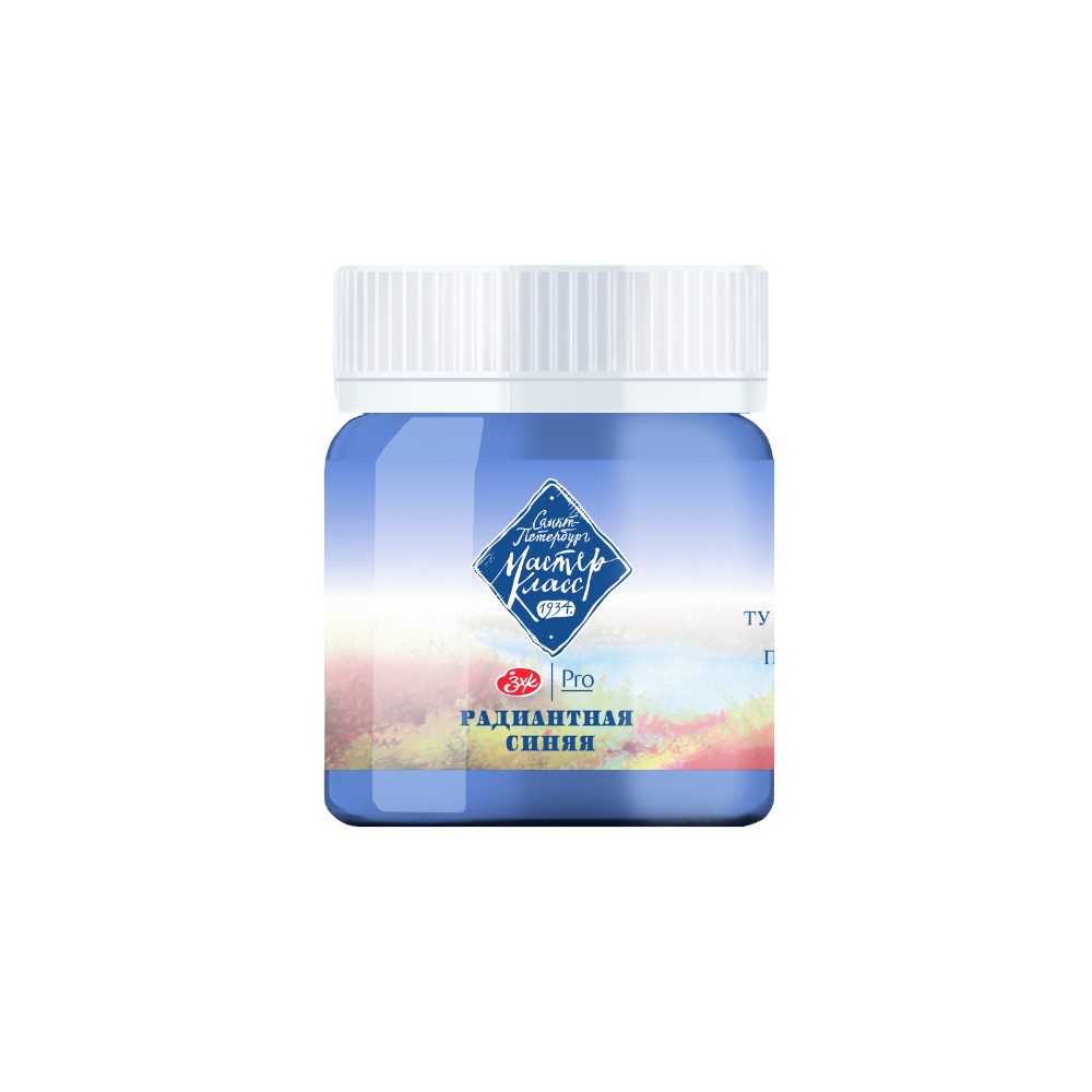 Краски гуашевые 