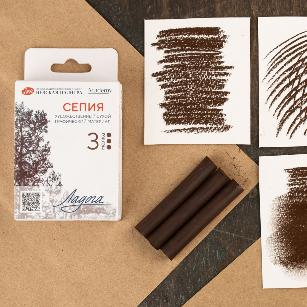 Сепия "Ладога", набор мелков, 3 цвета - 5