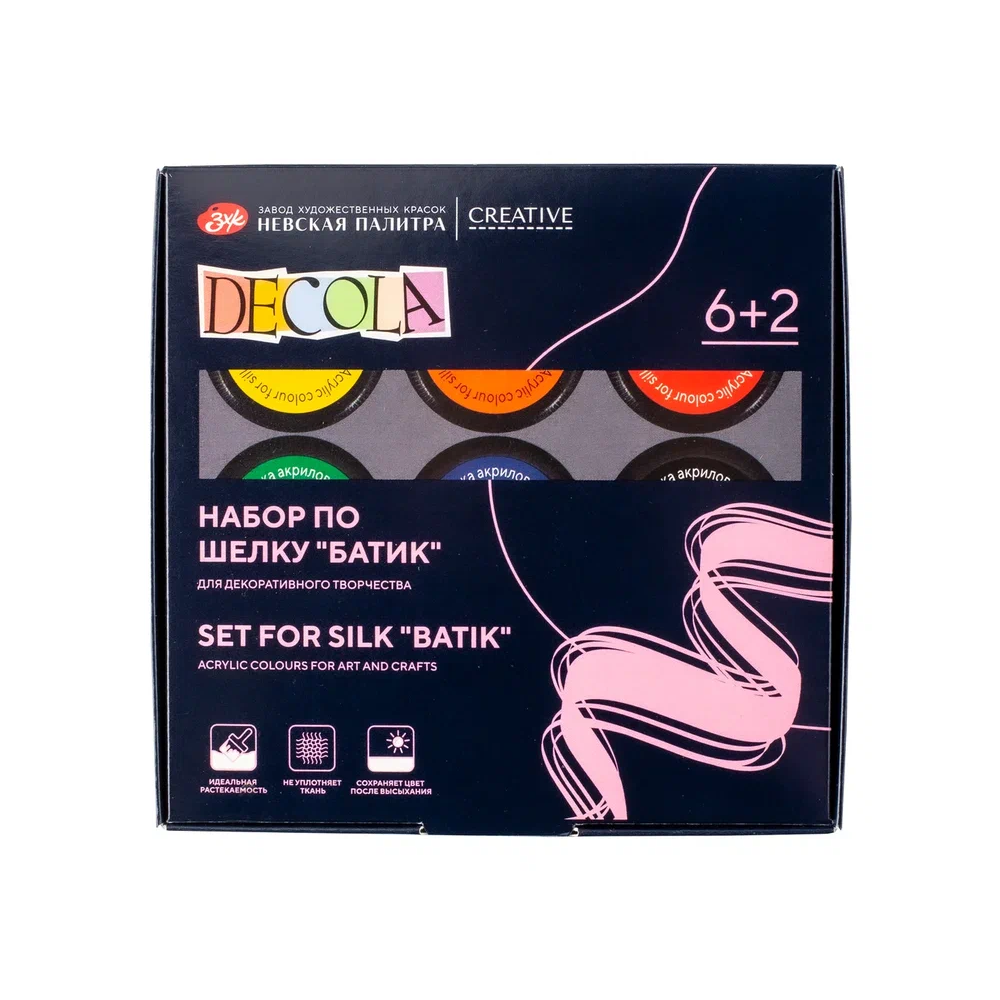 Краска акриловая по шелку "Декола батик", набор 6 цветов