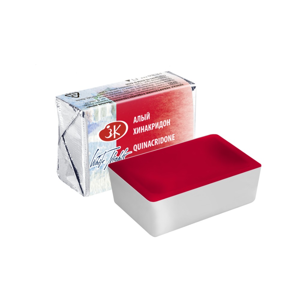 Краски акварельные 