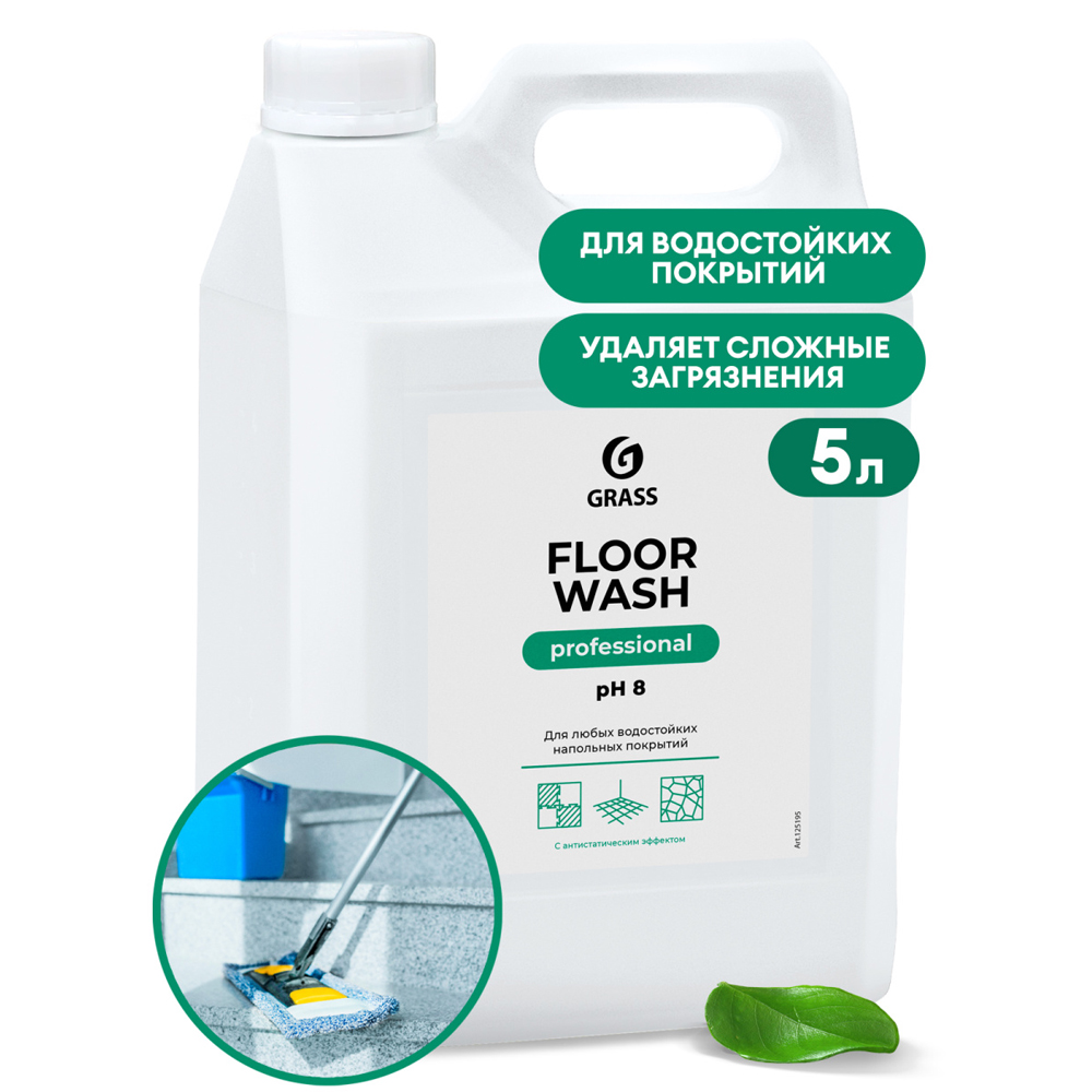 Средство моющее для пола "Floor Wash"