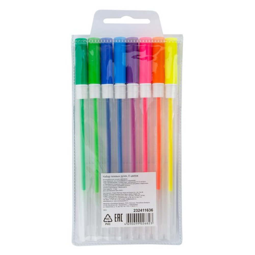 Набор гелевых ручек "Я - Художник!", 8 шт. - 2