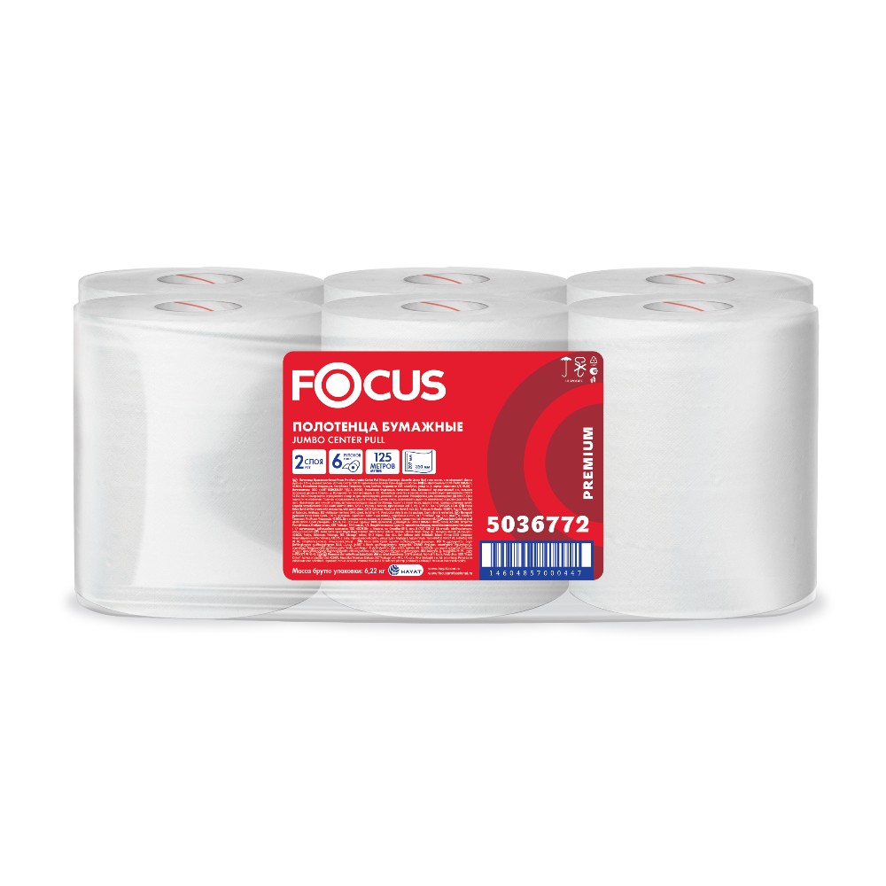 Полотенца бумажные Focus Premium
