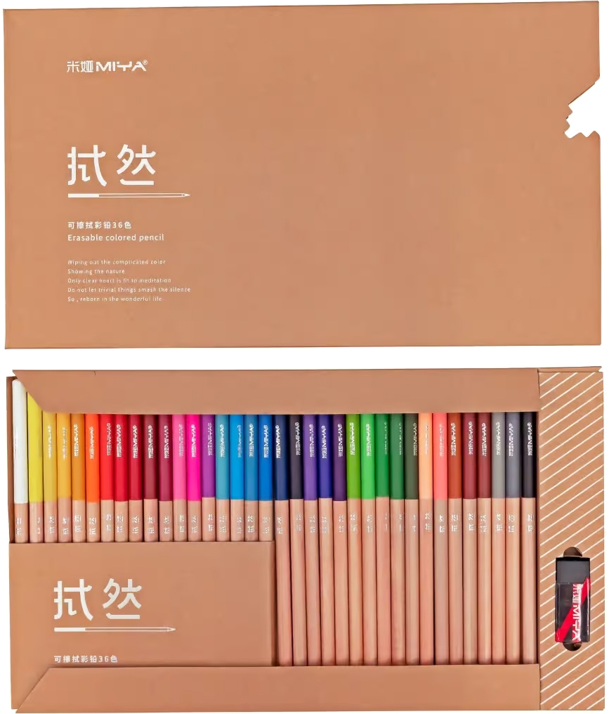 Цветные карандаши "Himi Normal set"