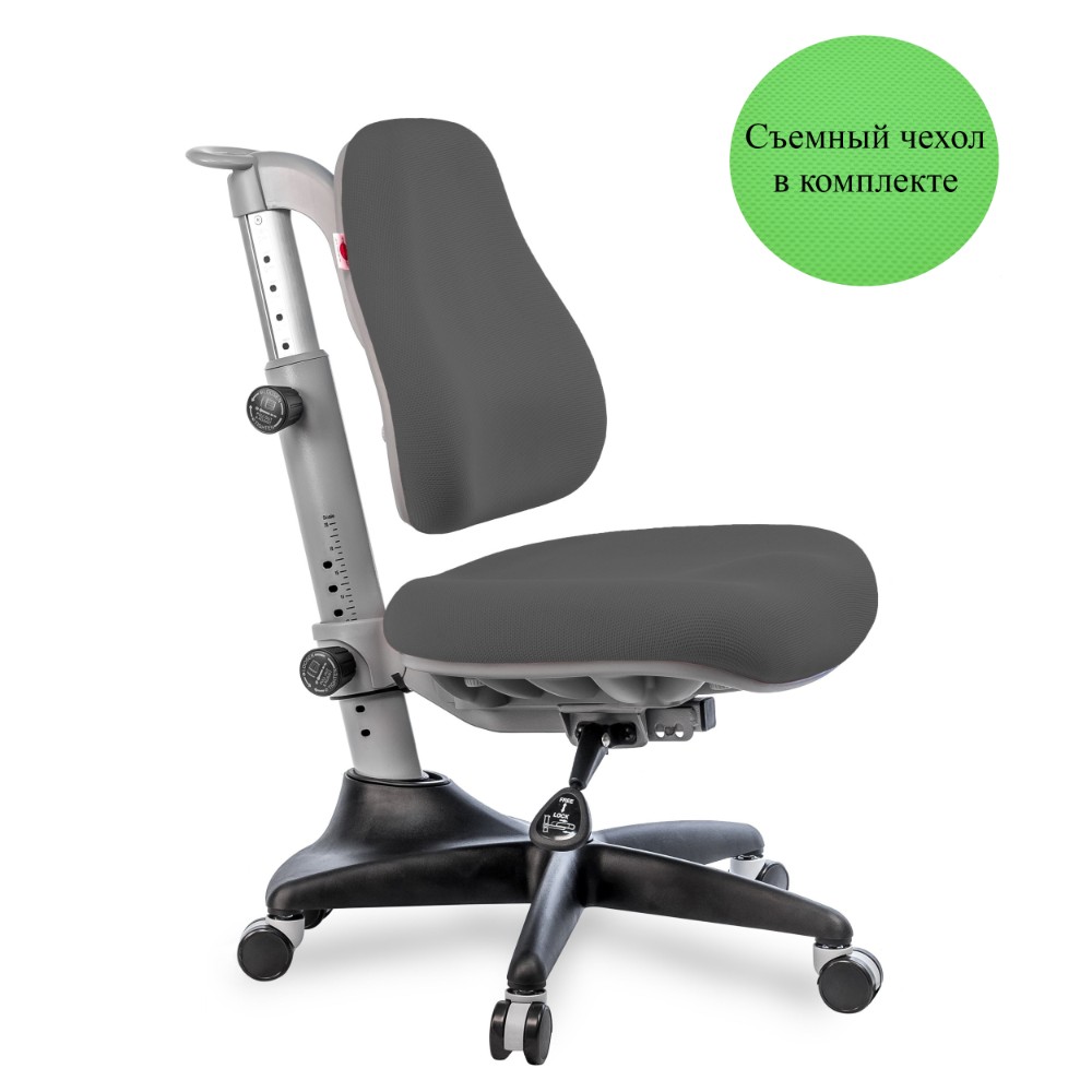 Кресло детское Comf-Pro Match Chair, ткань, серый, пластик, корпус черный, серый, с чехлом салатовым - 2