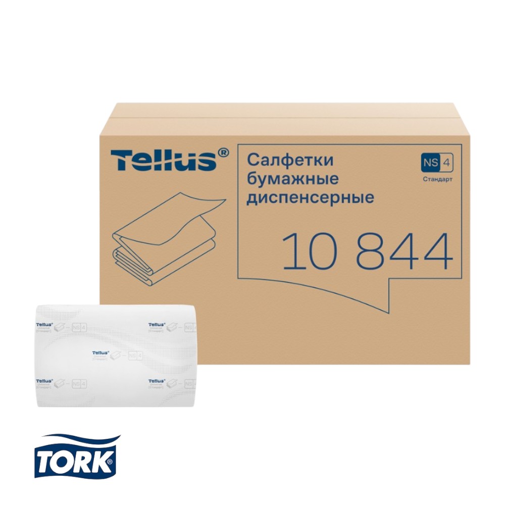 Салфетки Tellus Стандарт NS4, для диспенсера, 200 листов, 2 слоя, белый