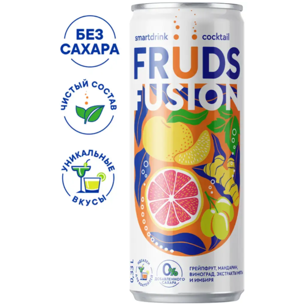Напиток "Fruds Fusion", вкус грейпфрут-мандарин-белый виноград, 0.33 л