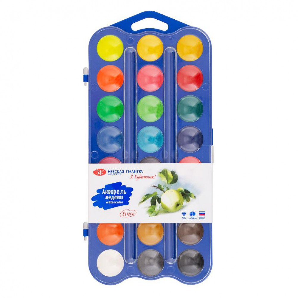 Краски акварельные "Я - Художник!"