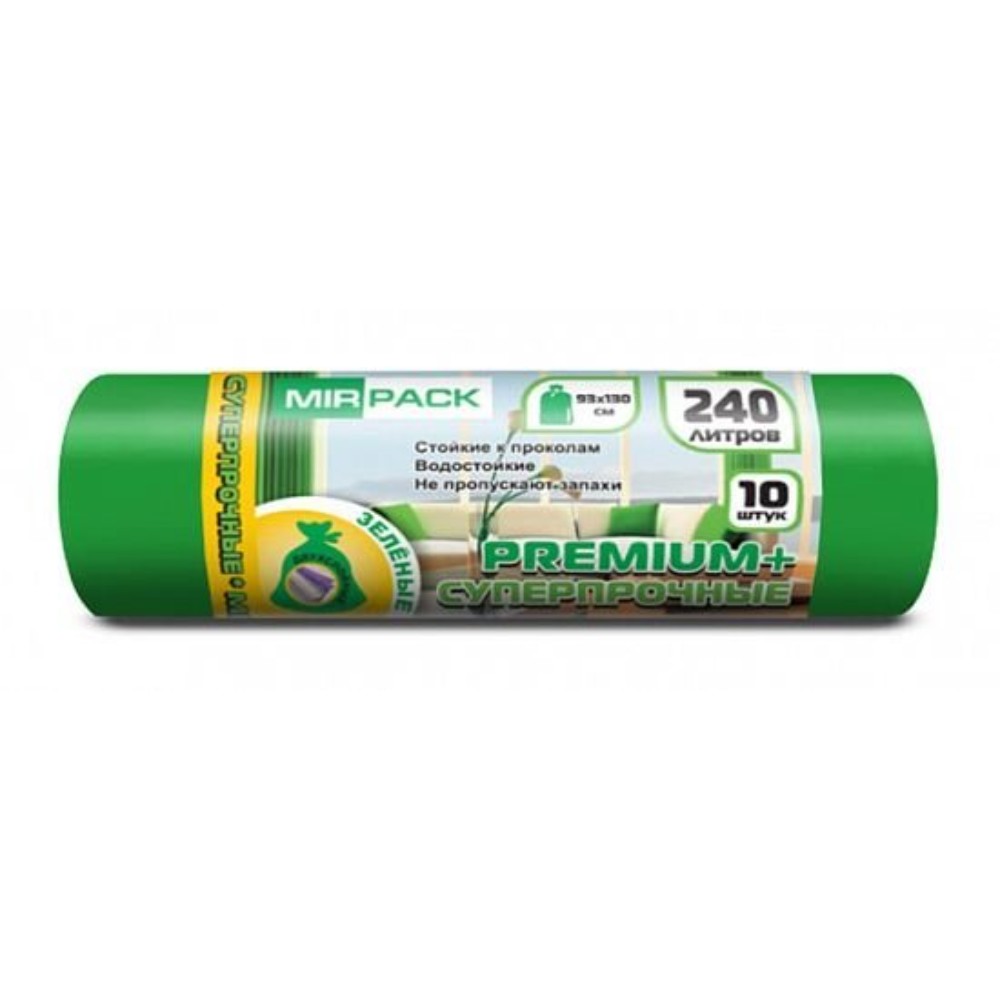 Мешки для мусора Mirpack Premium+, 240 л, ПВД, 45 мкм, 93х130 см, 10 шт/рулон, зеленый