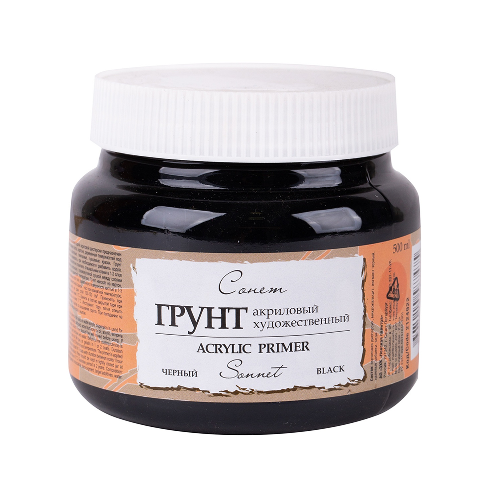 Грунт акриловый "Сонет", черный