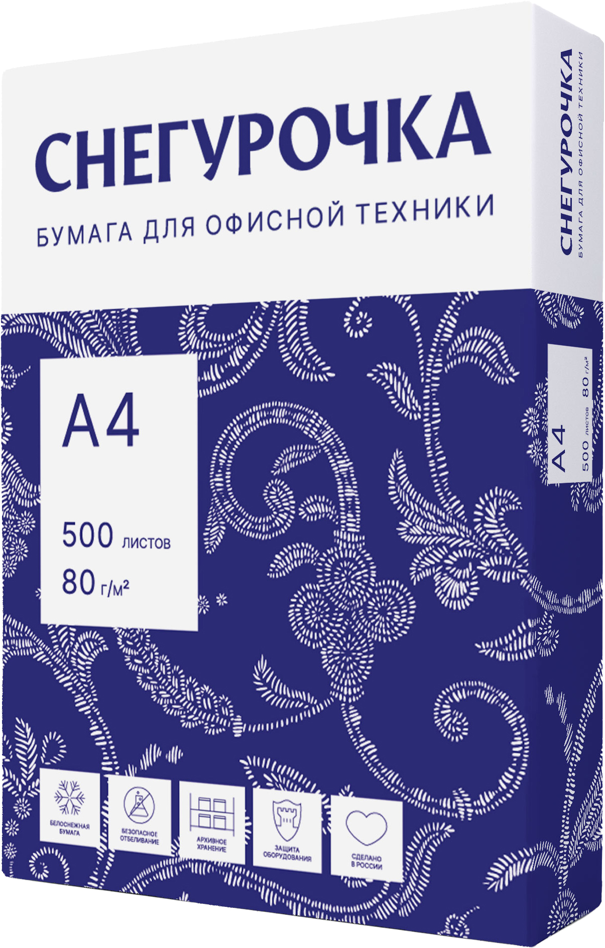 Бумага "Снегурочка", А4, 500 листов, 80 г/м2