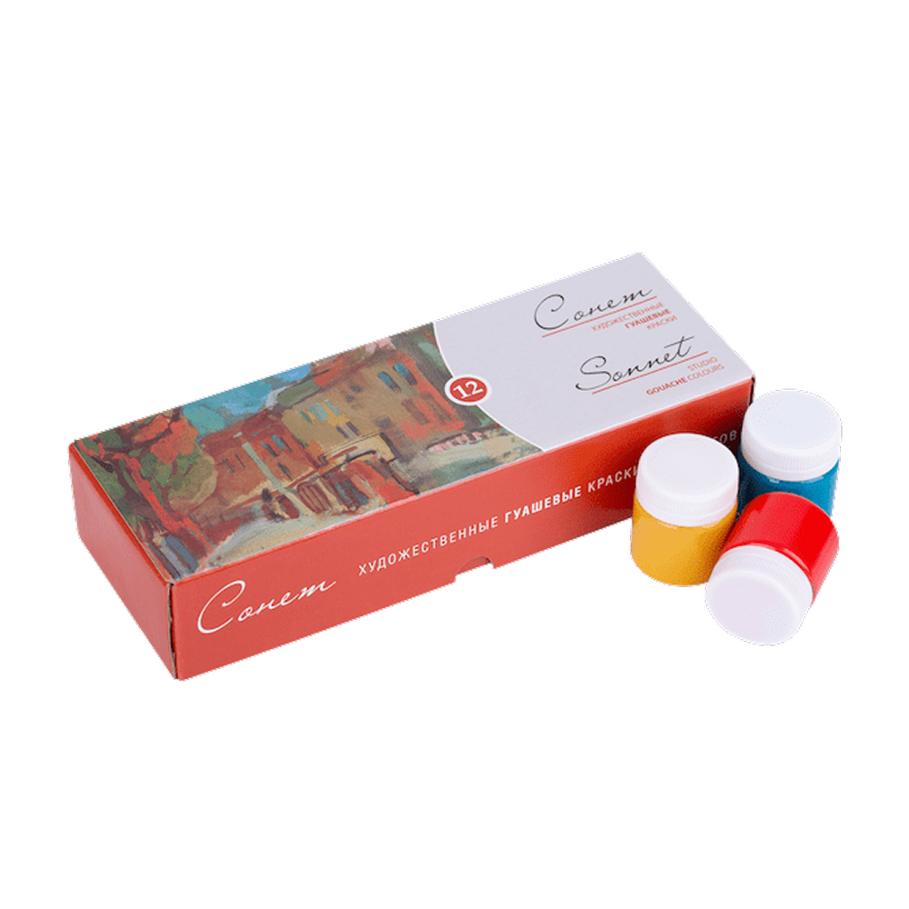 Гуашь "Сонет"