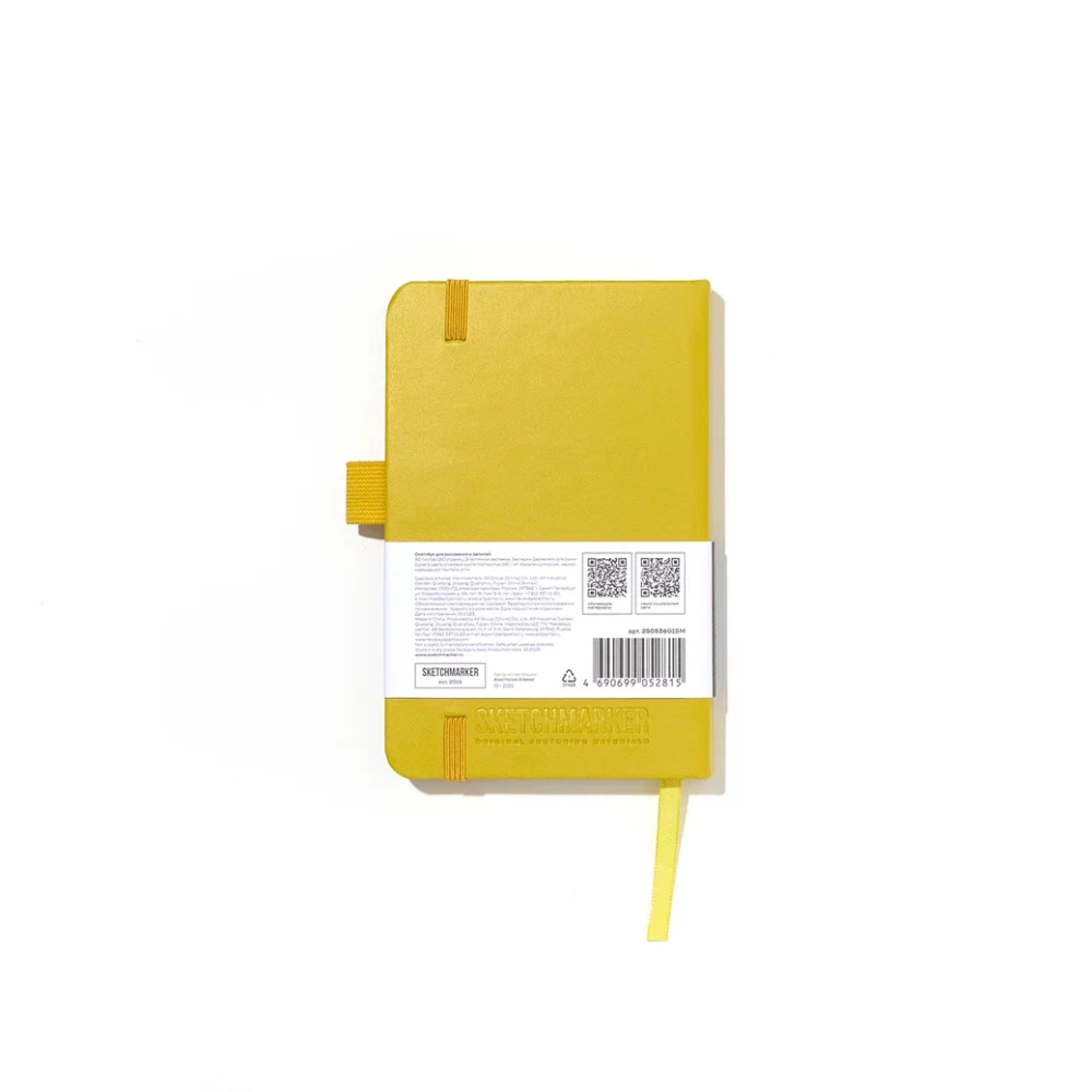 Скетчбук "Sketchmarker", 9х14 см, 140 г/м2, 80 листов, горчичный - 2