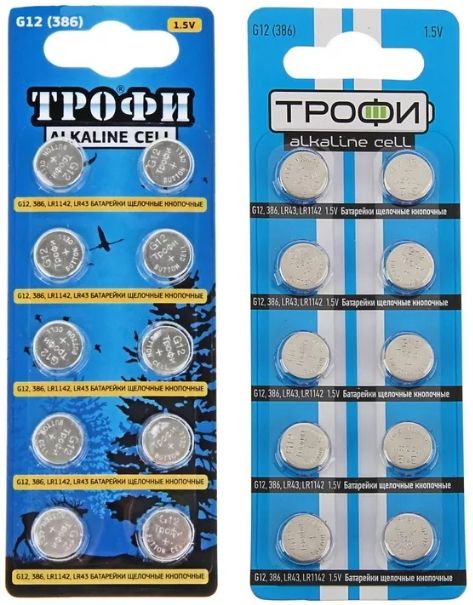 Батарейки алкалиновые дисковые Трофи "LR43/186/386"