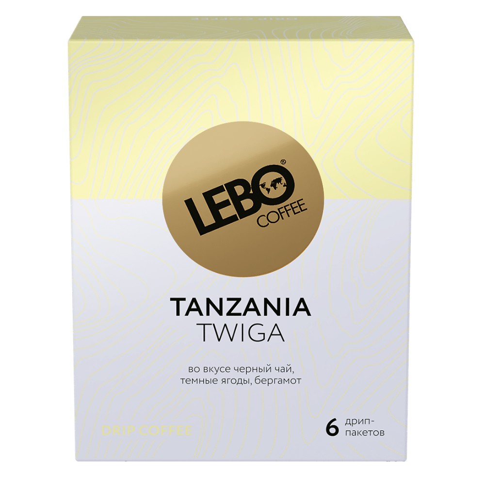 Кофе "Lebo. Танзания"