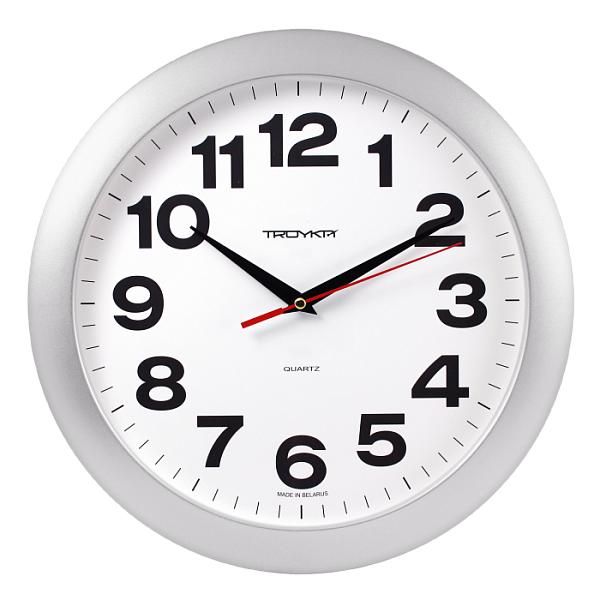 Часы настенные "9008256"