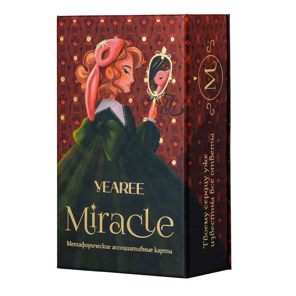Карты "Метафорические ассоциативные карты Yearee Miracle Gold"