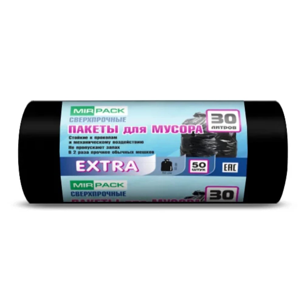 Мешки для мусора ПНД Mirpack Extra, 30л