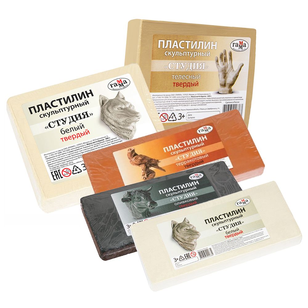 Пластилин скульптурный "Студия" твердый