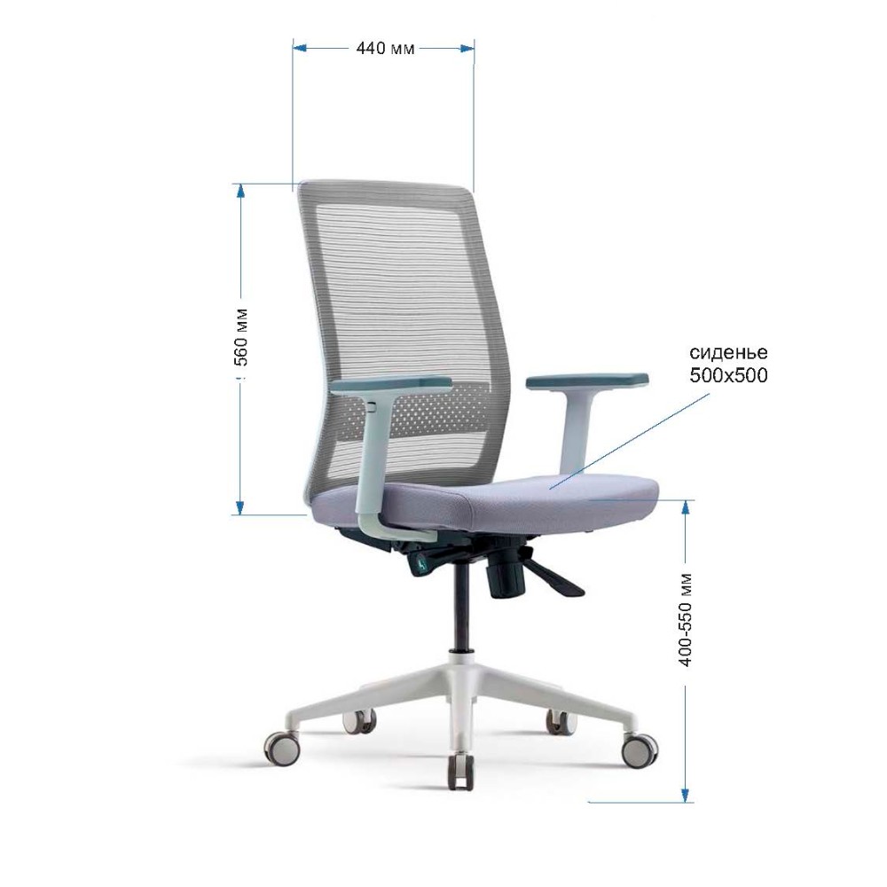 Кресло для руководителя BESTUHL "S30", сетка, ткань, пластик, серый, черный - 6