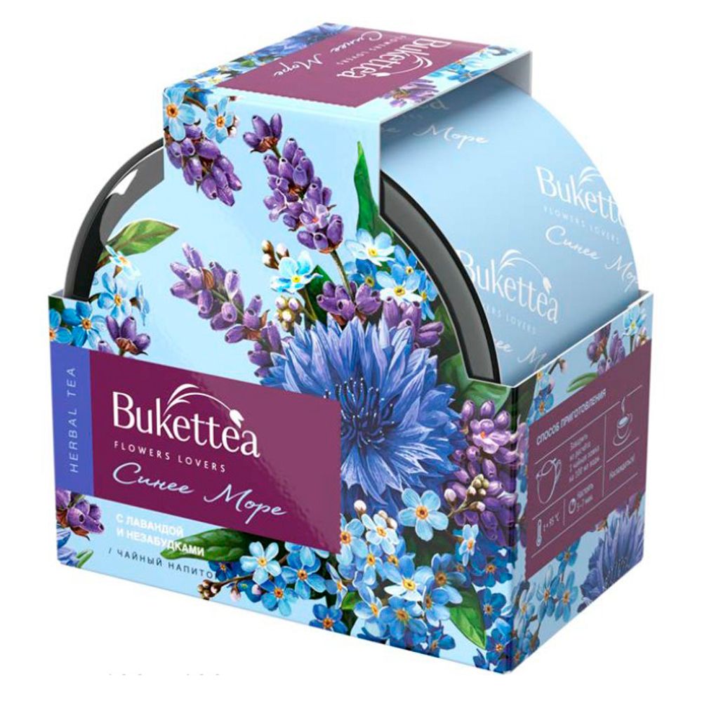 Чайный напиток "BuketTea Синее море", 45 г