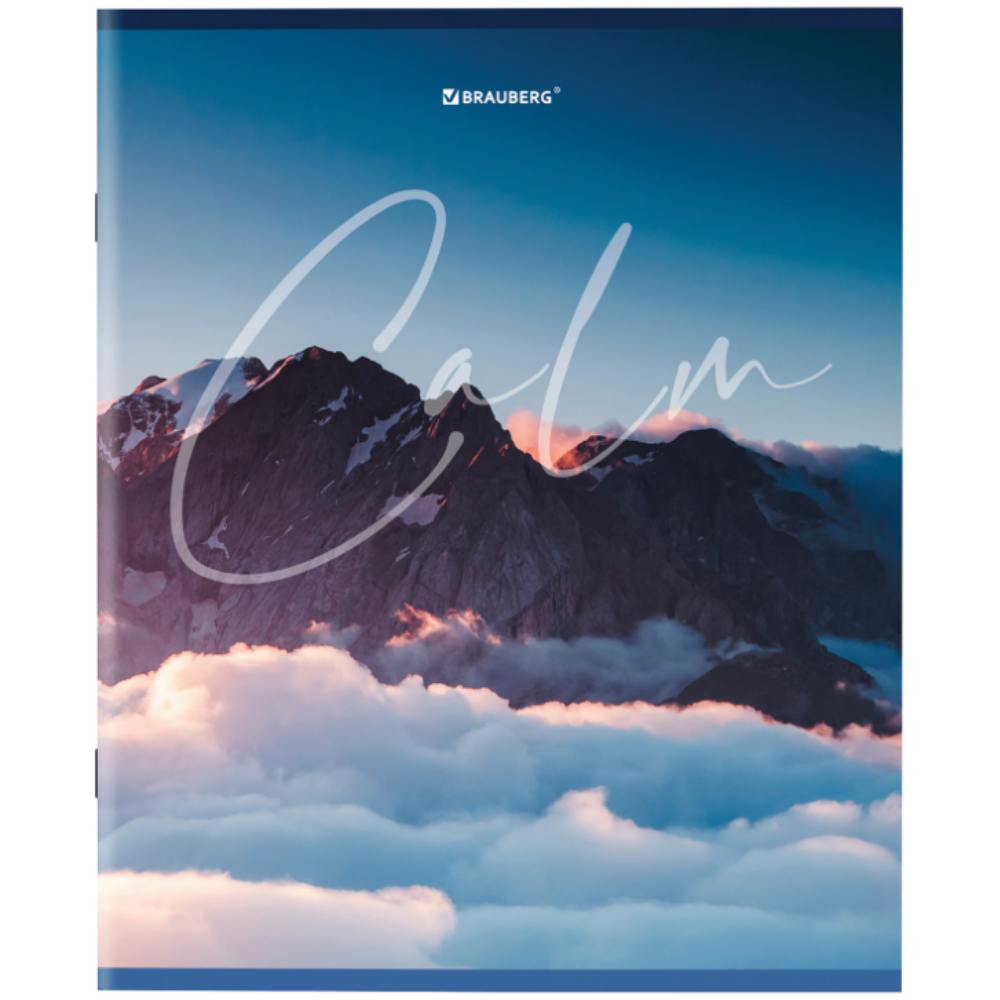 Тетрадь "Calm", А5, 96 листов, в клетку, ассорти - 5