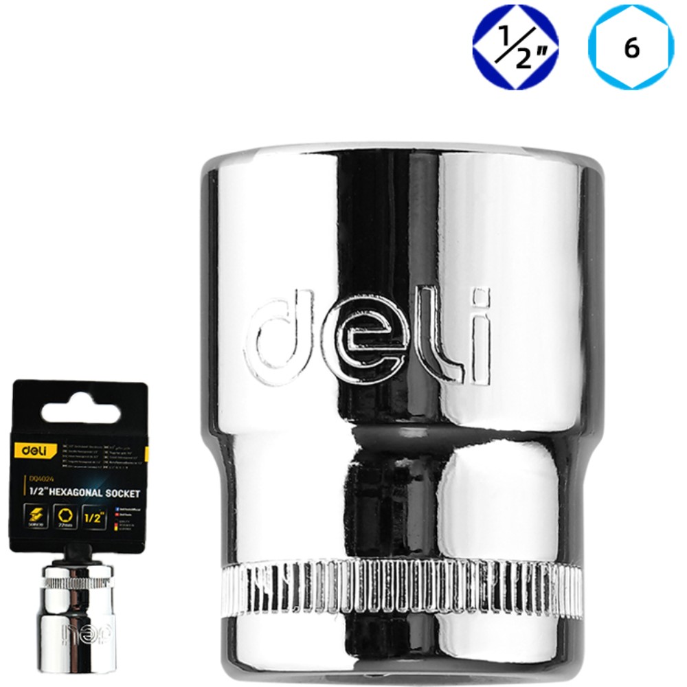 Головка торцевая шестигранная Deli YS EDQ4024 1/2", 24 мм, серебристый - 2