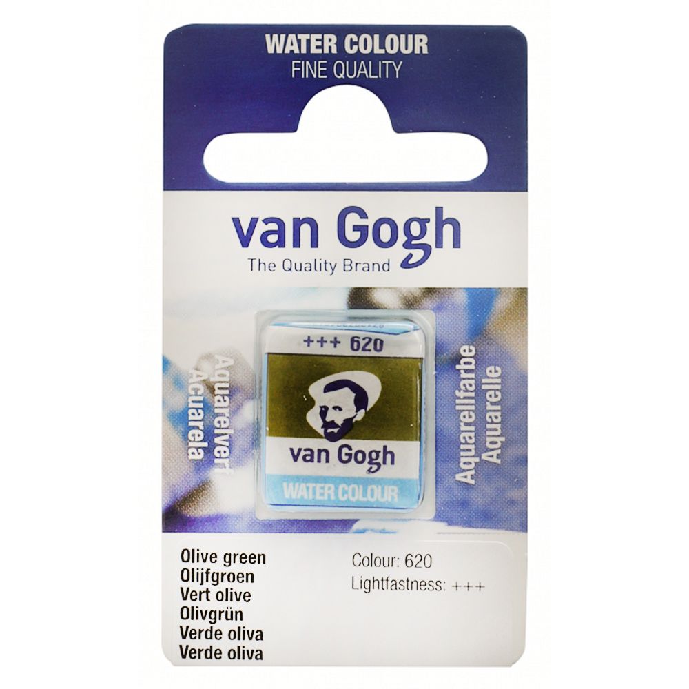 Краски акварельные 