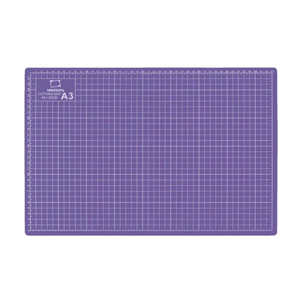 Коврик для резки "Малевичъ", сиреневый