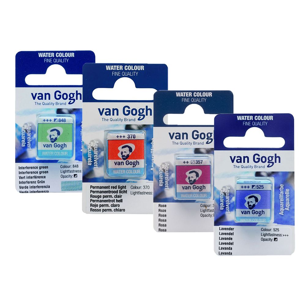 Краски акварельные "Van Gogh"