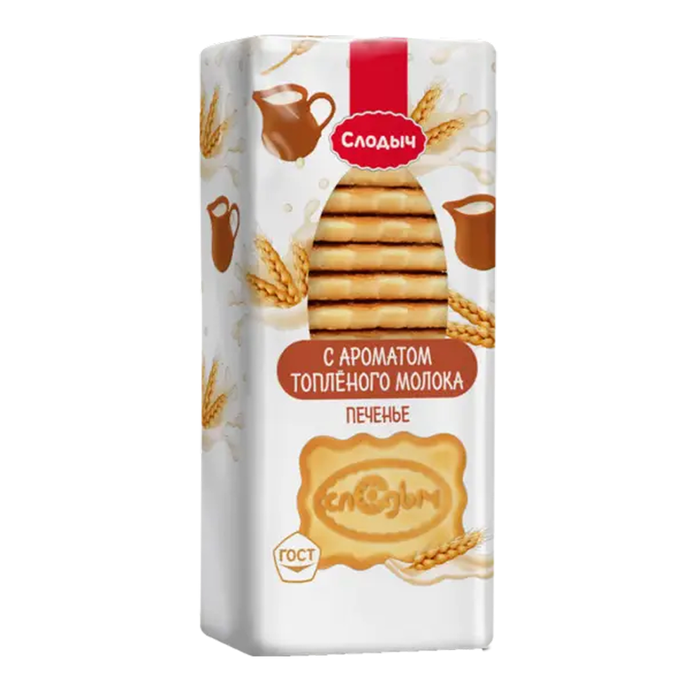 Печенье "Слодыч", с ароматом топленого молока