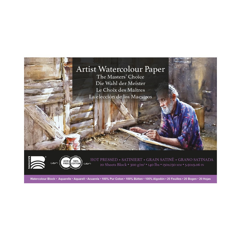 Блок бумаги для акварели "Baohong. Greg Allen", 15x23 см, 300 г/м2, 20 листов, горячий пресс