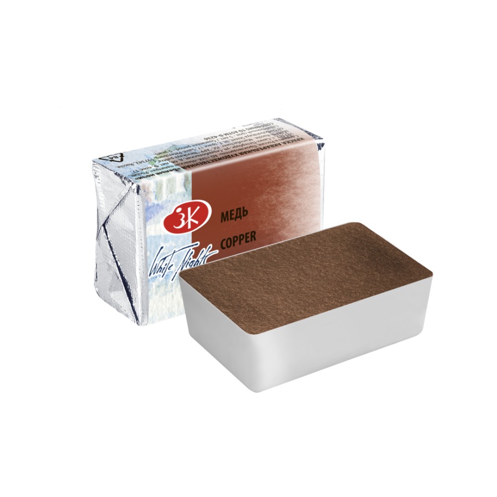 Краски акварельные 