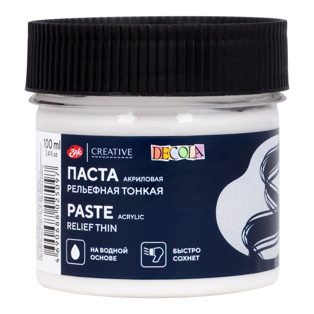 Паста акриловая рельефная "Декола" рельефная