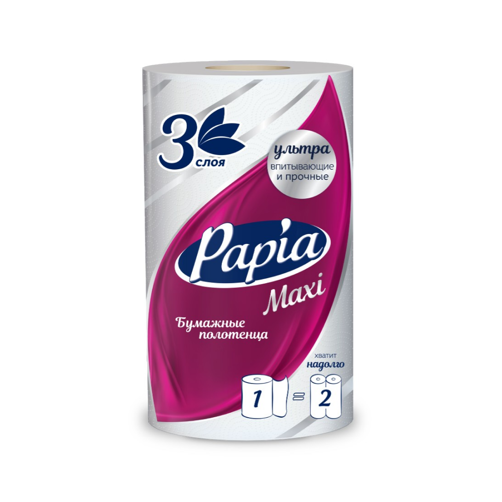 Полотенца бумажные Papia Maxi в рулонах