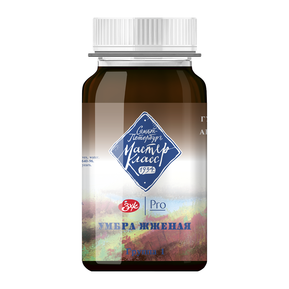 Краски гуашевые 