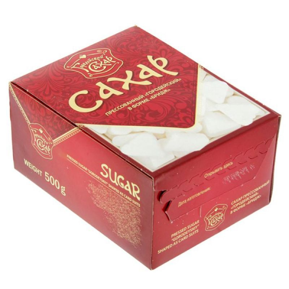 Сахар бридж "Городейский сахар"