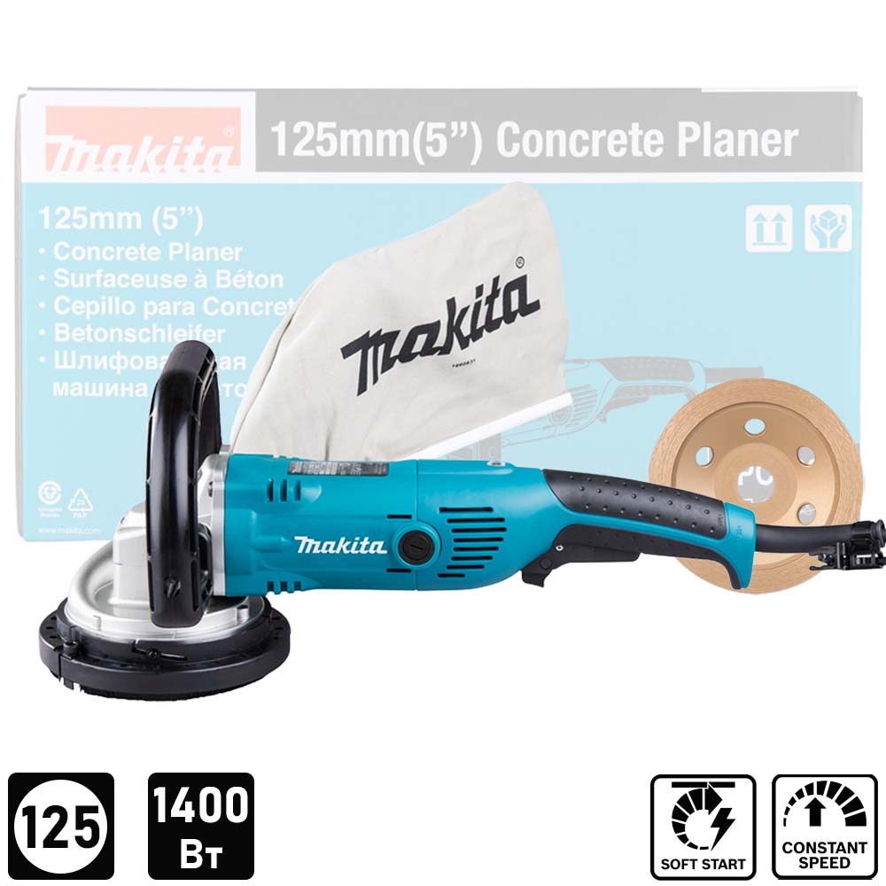 Шлифмашина по бетону MAKITA PC5000C