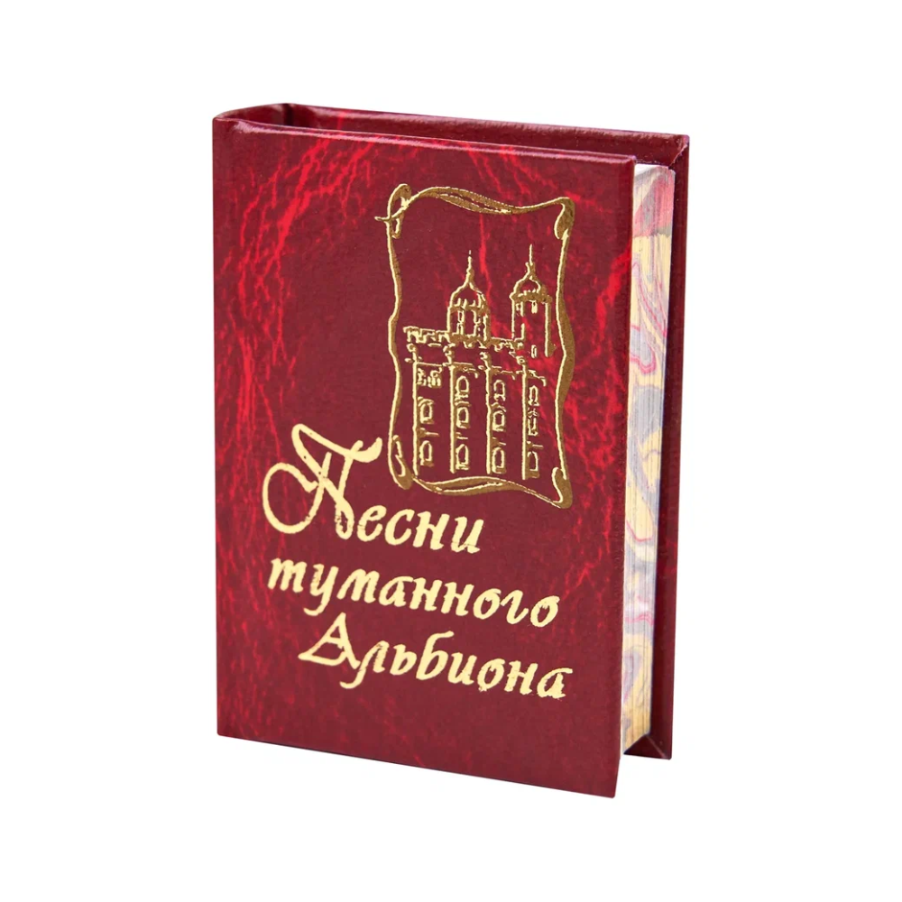 Комплект из 3-х книг-мини "Зарубежная поэзия", в сундучке с лупой, 40х57 мм, ассорти - 6