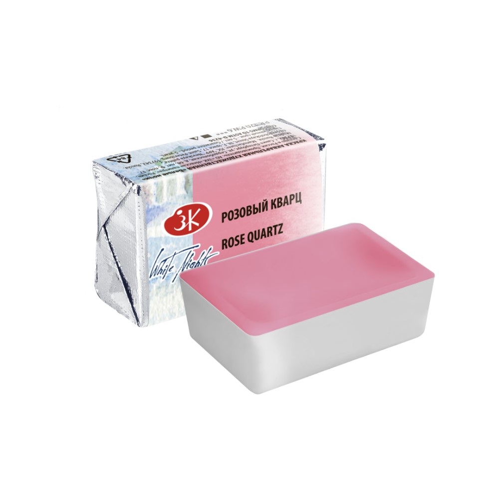 Краски акварельные 