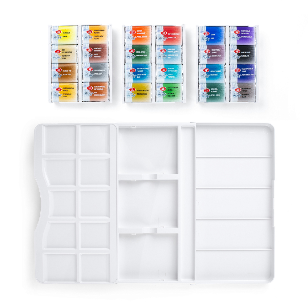 Краски акварельные "Белые ночи Путешествия", набор 24 цвета, кюветы