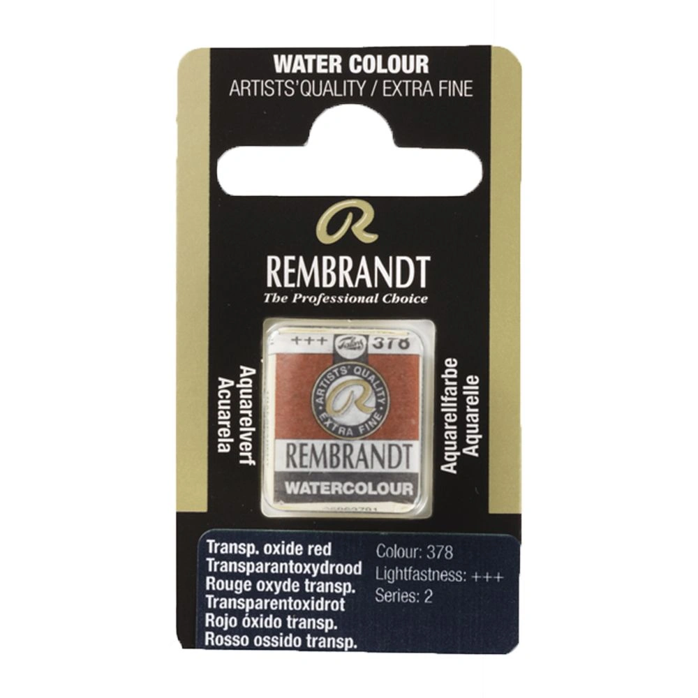 Краски акварельные "Rembrandt", 378 красный оксид, кювета
