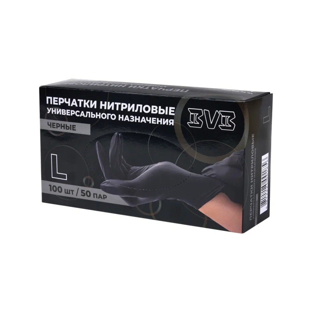 Перчатки нитриловые неопудренные одноразовые  BVB, р-р L, 100 шт/уп., черный