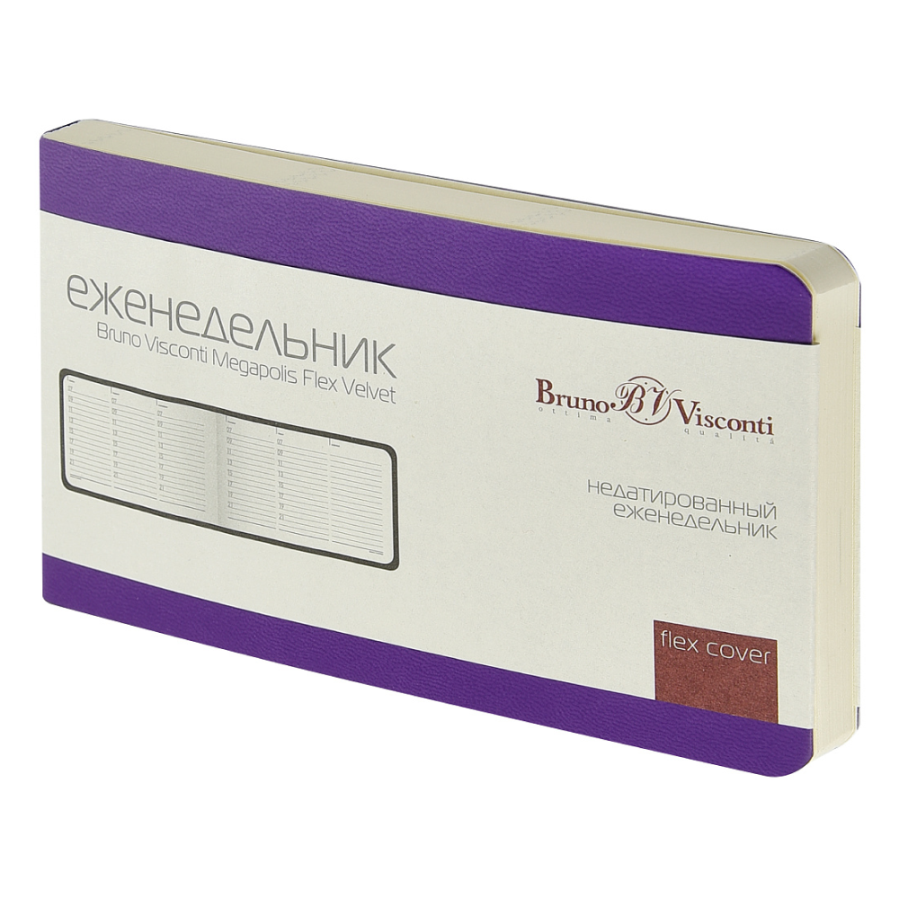 Еженедельник недатированный "Megapolis Velvet Flex", А6, 160 страниц, зефирный фиолетовый