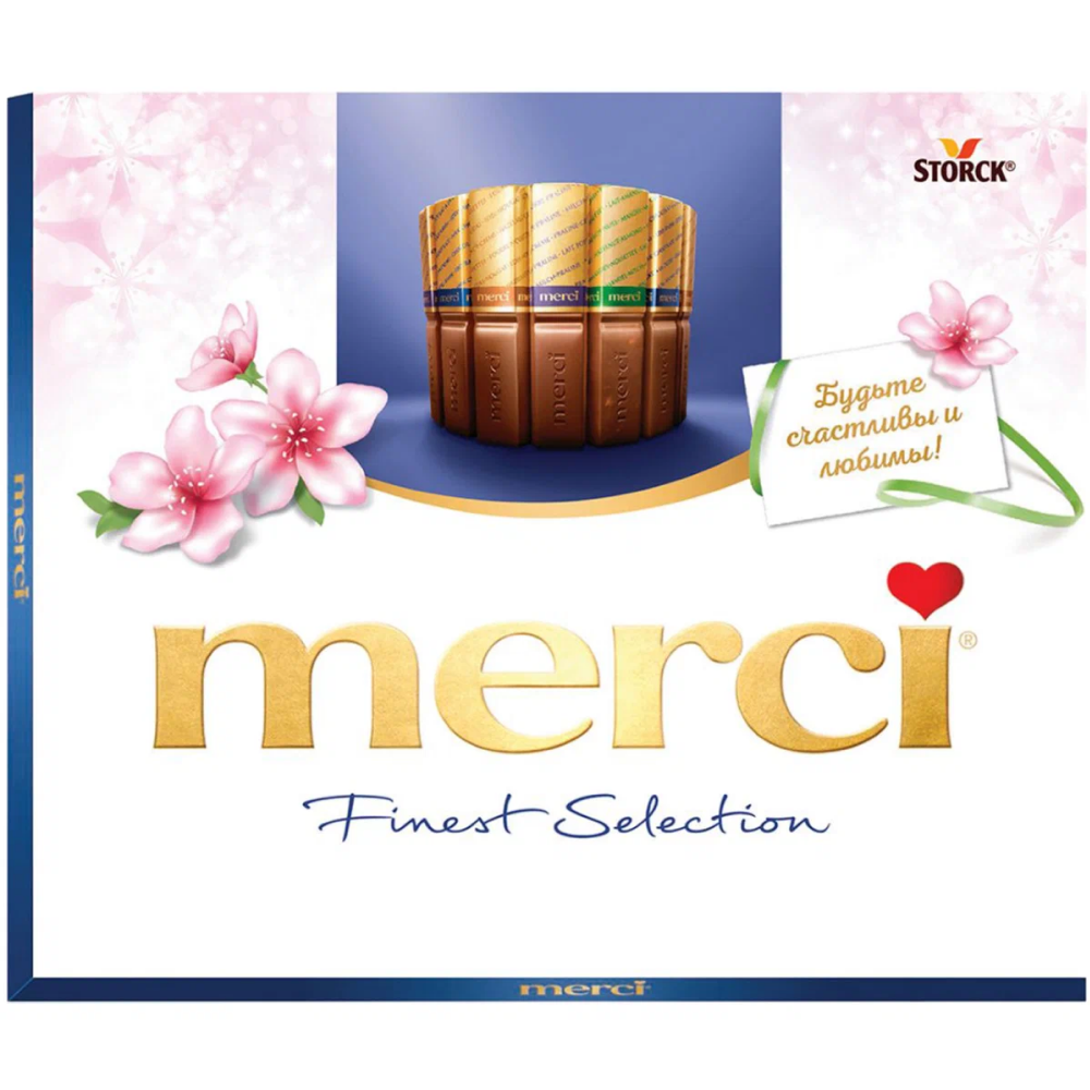 Конфеты ассорти "Merci" Finest Selection